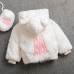 【18M-8Y】2-piece Girls Thick Letter Embroidered Hooded Fleece Jacket With Bag