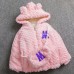 【18M-8Y】2-piece Girls Thick Letter Embroidered Hooded Fleece Jacket With Bag