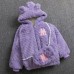 【18M-8Y】2-piece Girls Thick Letter Embroidered Hooded Fleece Jacket With Bag